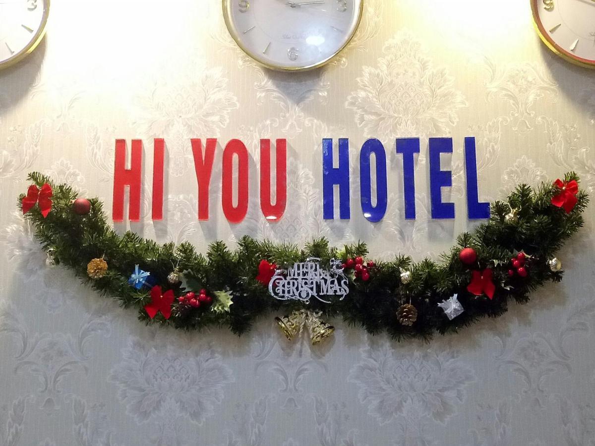 Hi You Hotel 붕타우 외부 사진